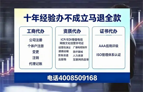 焦作办理<a href='https://www.tazcjz.cn/'>道路运输许可证</a>:我的亲身经历与实用指南