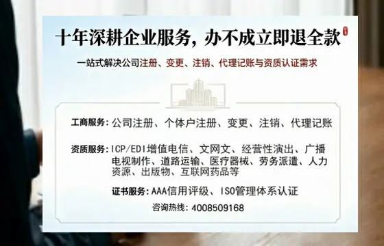 焦作办理<a href='https://www.tazcjz.cn/'>医疗器械三类经营许可证</a>的实用指南与经验分享