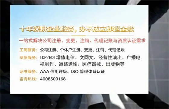 焦作办理<a href='https://www.tazcjz.cn/'>食品经营许可证</a>的用途、流程及费用详解