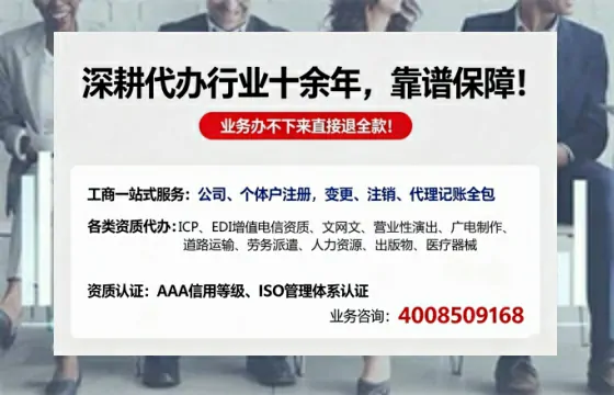 焦作办理<a href='https://www.tazcjz.cn/'>培训机构办学许可证</a>的实用价值与全流程经验分享