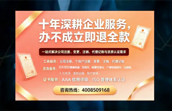 焦作办理<a href='https://www.tazcjz.cn/'>医疗器械三类经营许可证</a>的实用指南与经验分享