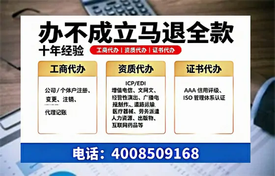焦作办理<a href='https://www.tazcjz.cn/'>拍卖许可证</a>：从业必备资质详解与实操经验分享